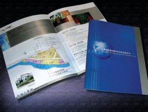 廣州印刷企業如何提升競爭力？