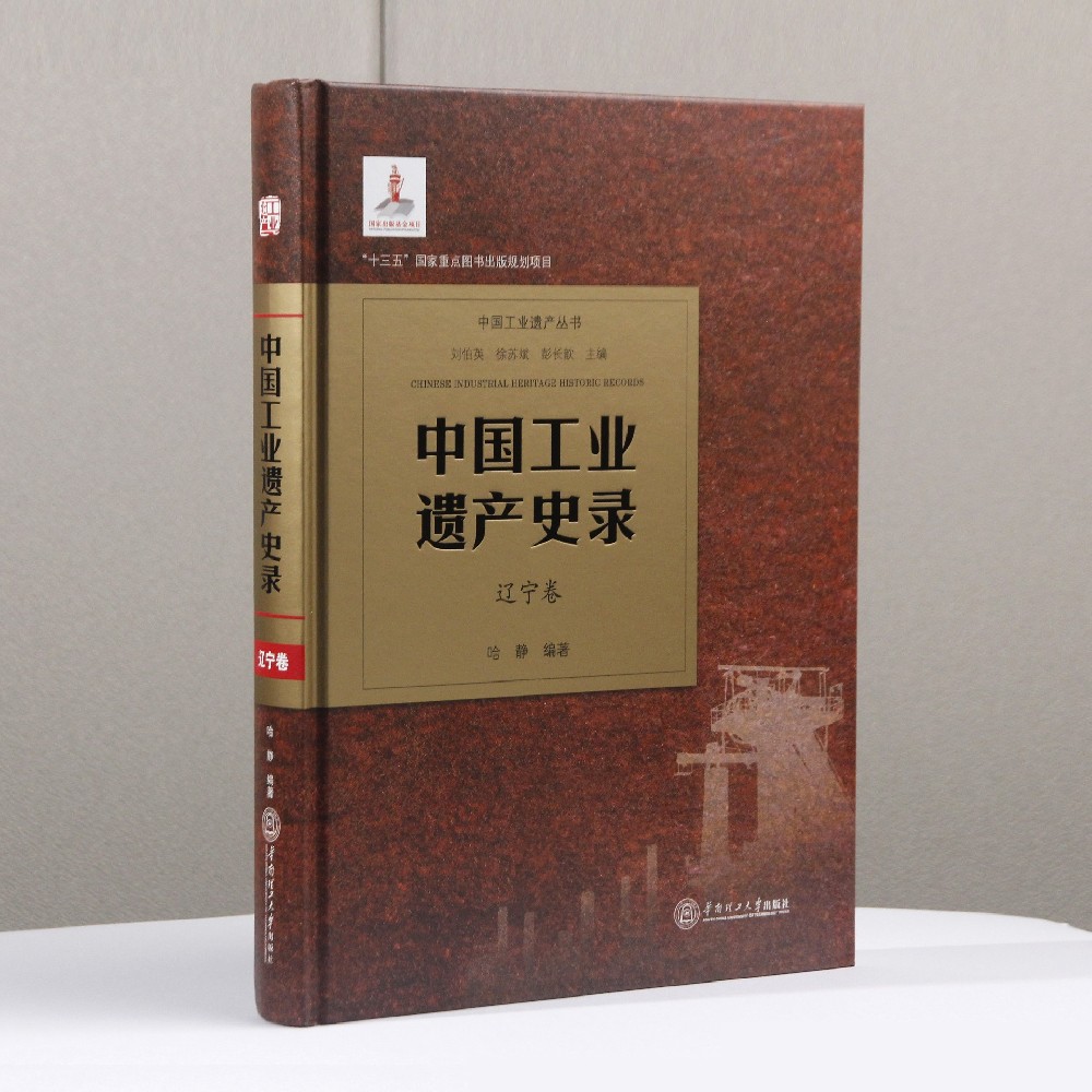 廣州印刷廠- 專業書刊印刷，印刷一站式服務