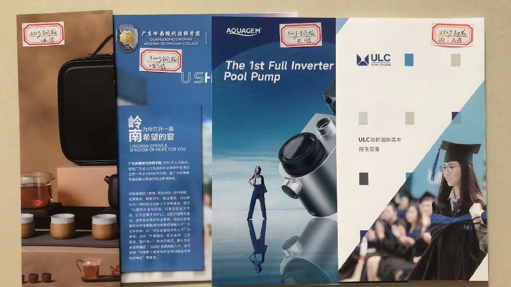 廣州印刷廠-單張宣傳物料印刷的優質選擇  廣州印刷廠是一家擁有多年經驗且專注于單張宣傳物料印刷的頂尖企業。無論您是需要設計并印刷海報、宣傳單頁、名片、貼紙等各類宣傳物料，我們都能為您提供卓越的印刷解決方案。  我們擁有先進的印刷設備和經驗豐富的團隊，可以為您的宣傳物料提供高質量的印刷效果。我們精選優質的紙張和環保的印刷材料，確保每一張宣傳物料都具有卓越的視覺效果和出色的耐久性。無論您需要打印較小尺寸的宣傳物料還是較大尺寸的海報，我們都能快速而準確地滿足您的需求。  在設計方面，我們擁有一支充滿創意和才華的設計團隊。無論您需要設計全新的宣傳物料還是根據已有設計進行調整和優化，我們都能提供滿足您要求的設計方案。我們注重細節和個性化，努力確保每一份設計都能準確傳達您的品牌形象和宣傳信息。通過我們的專業設計服務，您的宣傳物料將與眾不同，讓您的品牌和產品在市場中脫穎而出。  不僅如此，我們還提供一系列的增值服務，如文件處理、樣品制作和快速交付等。我們深知時間對于您的業務至關重要，因此我們以高效的流程和嚴格的管控，確保您的宣傳物料能夠在預定時間內準時交付。  作為一家注重客戶體驗的企業，我們致力于為每一位客戶提供個性化的服務。我們的印刷顧問團隊將在您的印刷項目中全程陪伴，提供專業的建議和解決方案。我們的客服團隊隨時為您解答疑問和處理售后事宜。我們的目標是為您打造完美的印刷體驗，為您的品牌和業務增添價值。  選擇廣州印刷廠，您將獲得高質量的印刷產品、創意的設計方案和卓越的客戶服務。我們期待與您合作，共同推動您的品牌發展和宣傳效果。