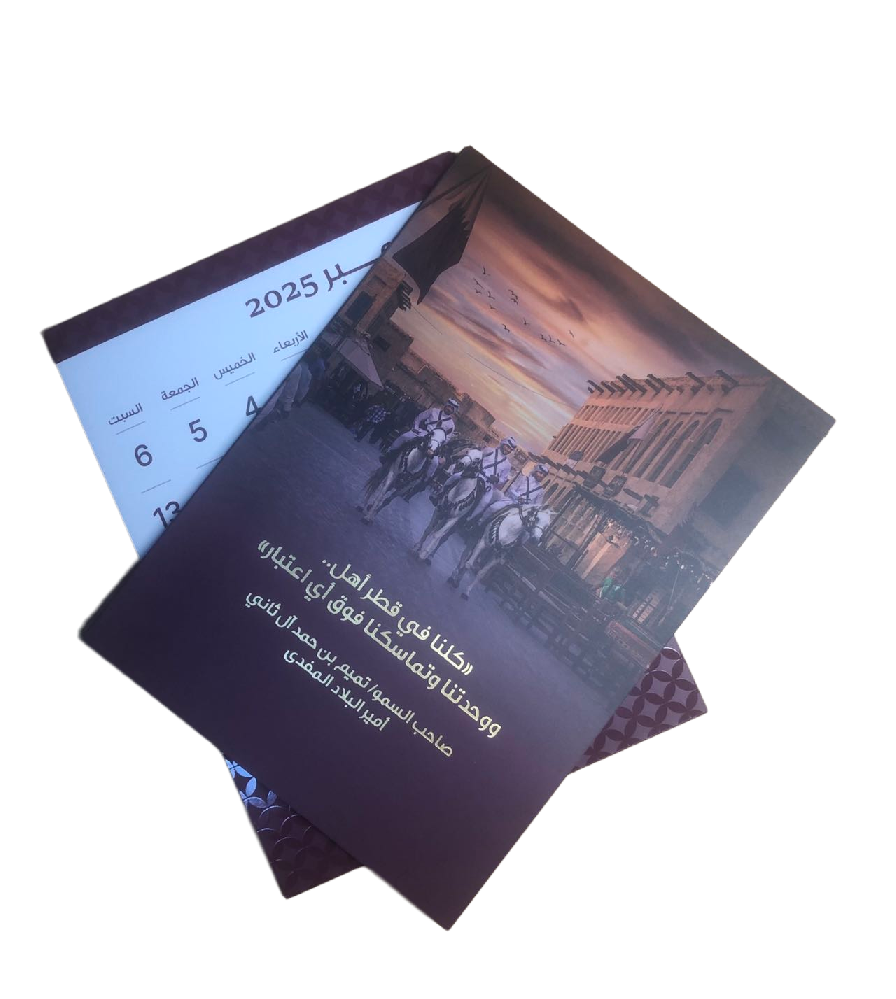 定制印刷：滿足獨特需求的核心業務